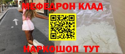 наркотики Апрелевка