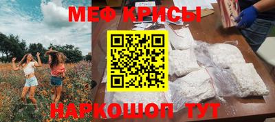 кокаин колумбия Аргун