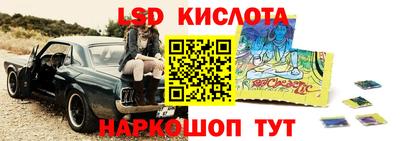 кокаин колумбия Аргун