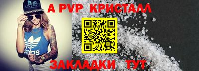 кокаин колумбия Аргун