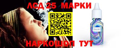 кокаин колумбия Аргун