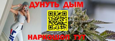 кокаин колумбия Аргун