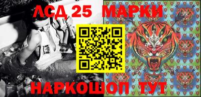 наркотики Апрелевка