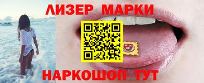 кокаин колумбия Аргун