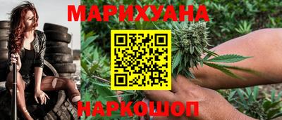 кокаин колумбия Аргун