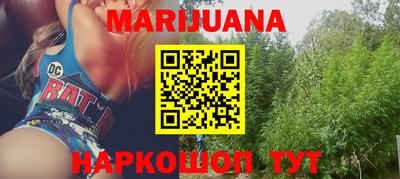 наркотики Апрелевка