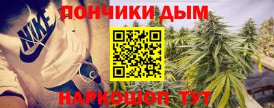 кокаин колумбия Аргун
