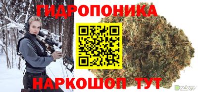 наркотики Апрелевка