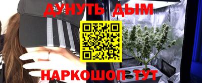 наркотики Апрелевка