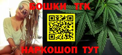 кокаин колумбия Аргун