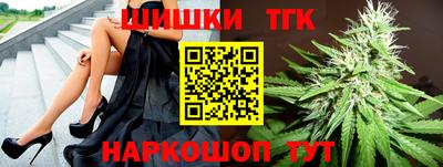 кокаин колумбия Аргун