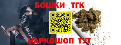 наркотики Апрелевка