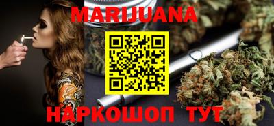 наркотики Апрелевка