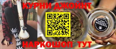 кокаин колумбия Аргун