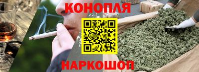 крисы Апшеронск