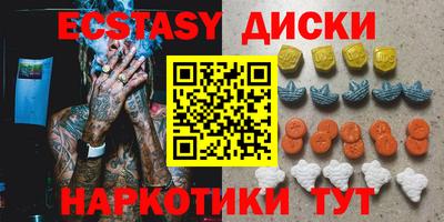 кокаин колумбия Аргун