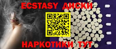 наркотики Апрелевка
