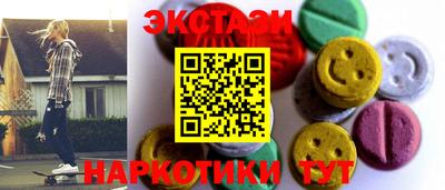 кокаин колумбия Аргун