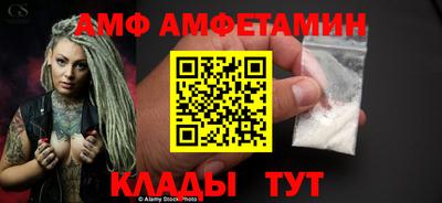 наркотики Апрелевка