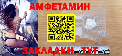 кокаин колумбия Аргун