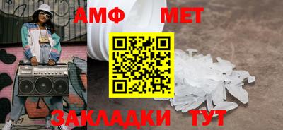 наркотики Апрелевка