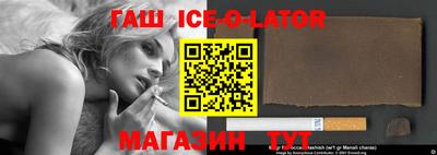 наркотики Апрелевка