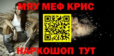 кокаин колумбия Аргун