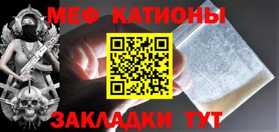 наркотики Апрелевка
