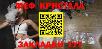 наркотики Апрелевка