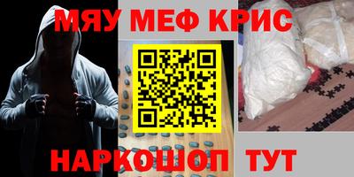 кокаин колумбия Аргун